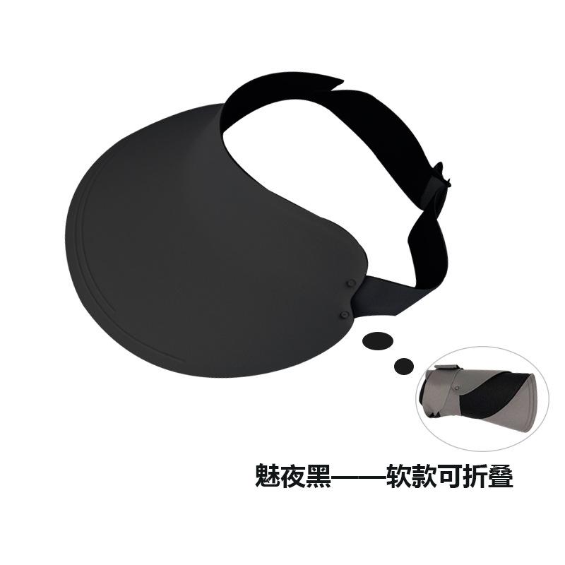 Traceless sunscreen hat women's new big brim sun hat empty top hat summer UV protection hat