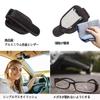 Mirai Specialized Sunglasses Holder, Eyeglass Holder, Leather Material, Compatible with MIRAI Logo, Glasses Holder,