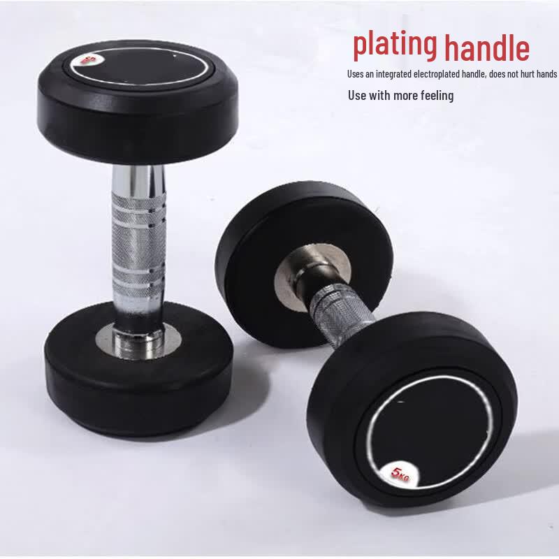 Commercial Rubber Coated Fixed Dumbbell