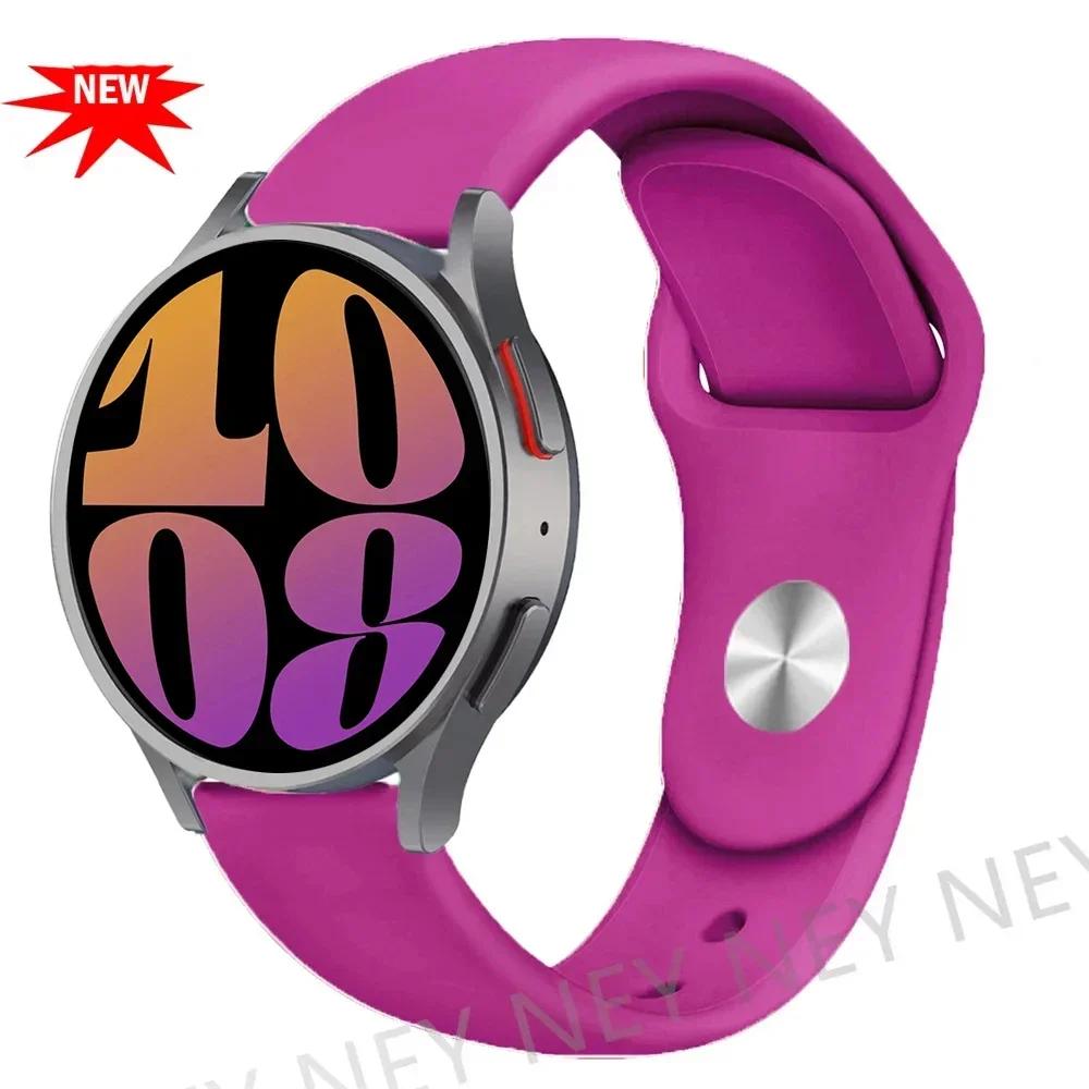 20mm 22mm strap For Samsung Galaxy watch 5 pro/6/4/Classic/Active 2/Gear S3 frontier silicone bracelet Huawei GT 2/2e/3 pro band