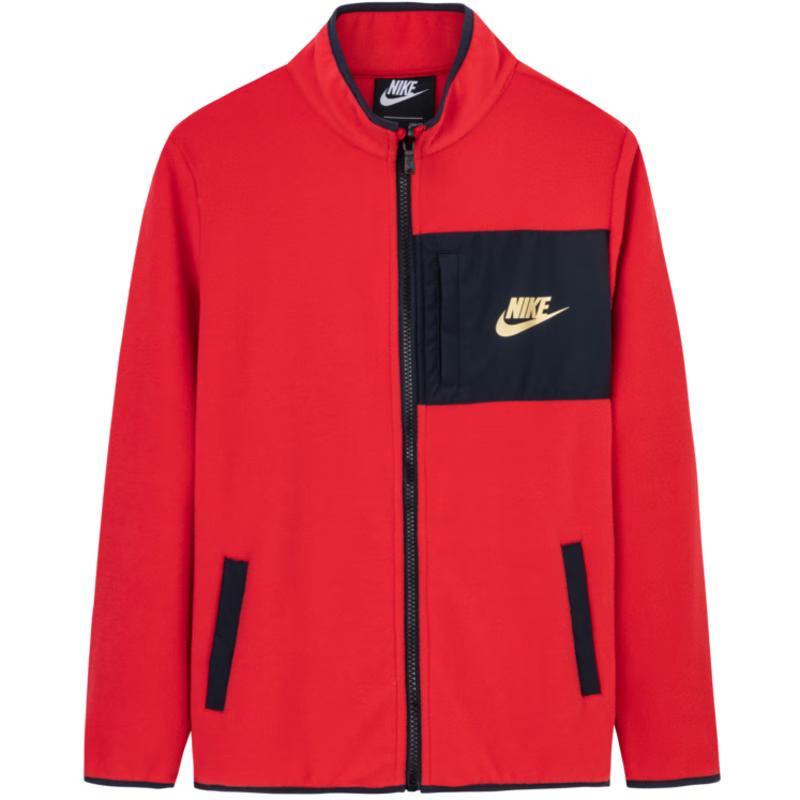 

Nike Kids 3-in-1 Padded Mid-Length Winter Jacket L