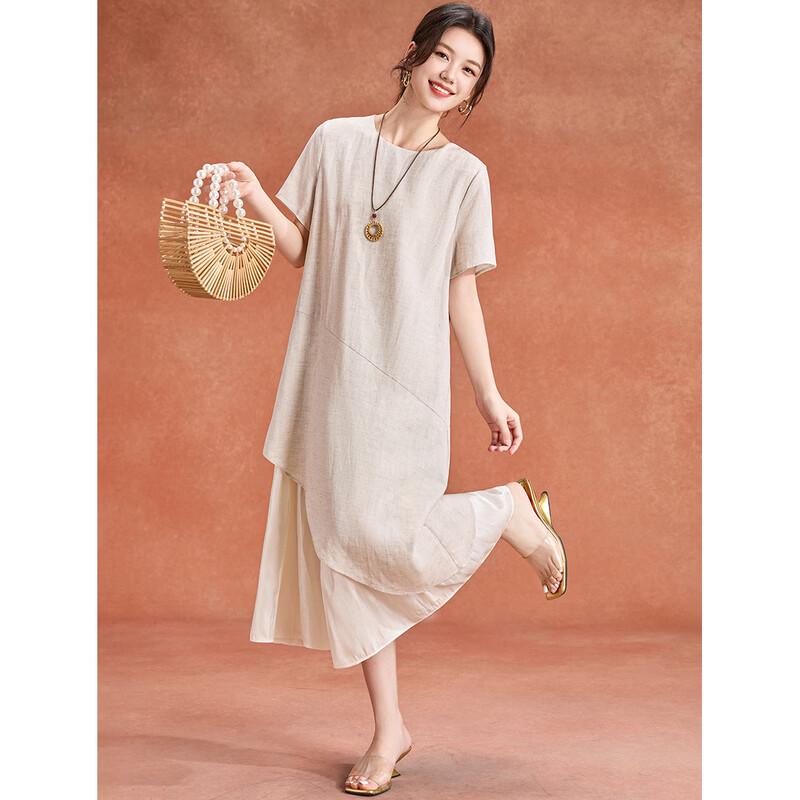 Tencel Linen Blend A-Line Midi Dress