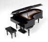 SUNRISE SOUND HOUSE Miniature Grand Piano, 18cm, Black