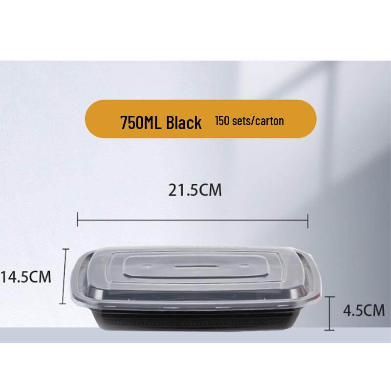 Ronghe Disposable PP Food Containers