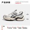 Super yuan dad shoes women's 2025 autumn new platform hiking shoes mesh breathable sports shoes women's casual jogging shoes