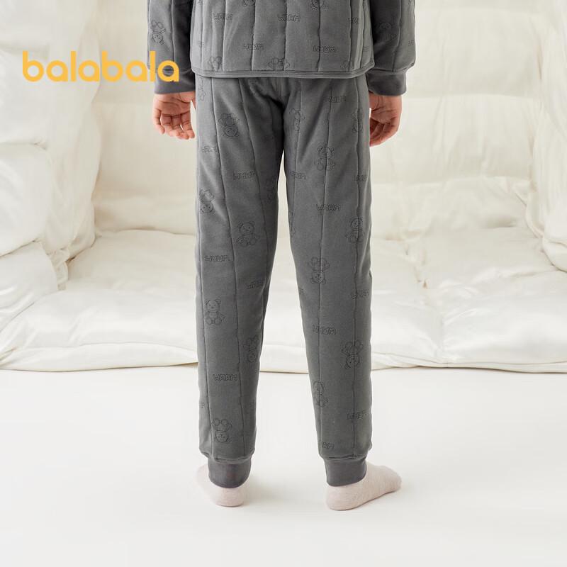 Kids' Thickened Thermal Pants