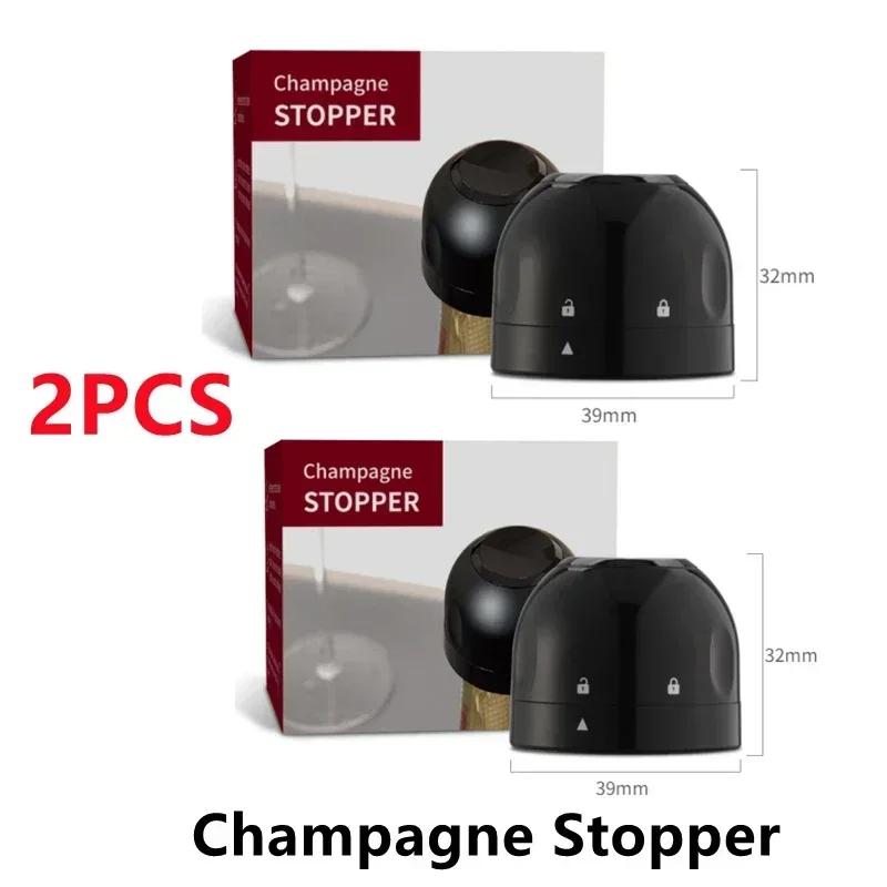 Stopper Wine 12 Piece Reusable Bar Accessories Silicone Sealing Champagne Cork Keep Wine Freshness Bottle Cap Barware Home