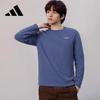 Adidas Unisex Pullover Sweatshirt JL9658