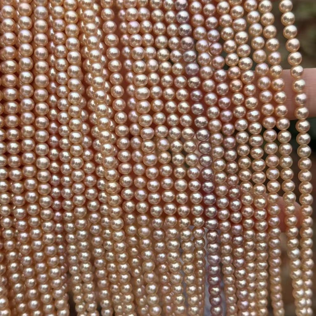 Spring Summer DIY Accessories Near Round Pearl 4-4.5mm For Jewelry Making DIY Pendant Earrings Necklace Bracelet  Accessory