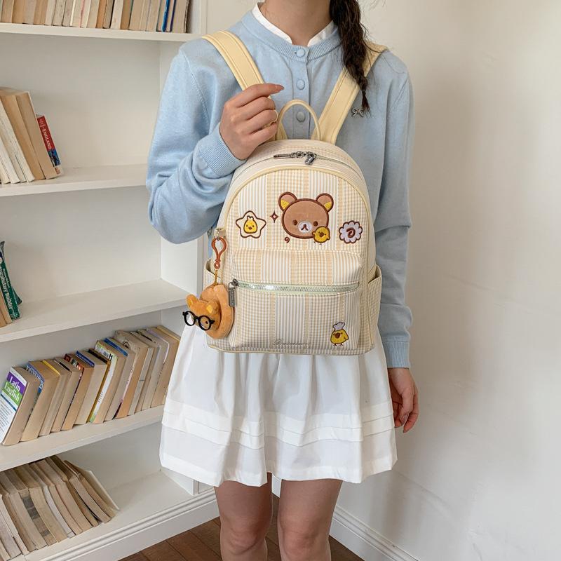 Schoolbag new striped backpack student schoolbag commuting large capacity high value cute backpack simple small fresh schoolbag