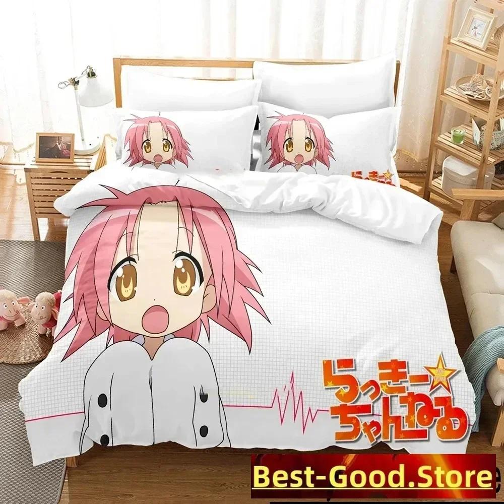Anime Konata Izumi Lucky Star Bedding Set Printed Bed Set With Pillowcase Bed Duvet Cover Soft Queen King Size Bedclothes Home