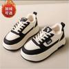 Thick-soled Versatile Sports and Leisure Board New Autumn and Winter Black and White Panda Shoes Versatile White Shoes Women