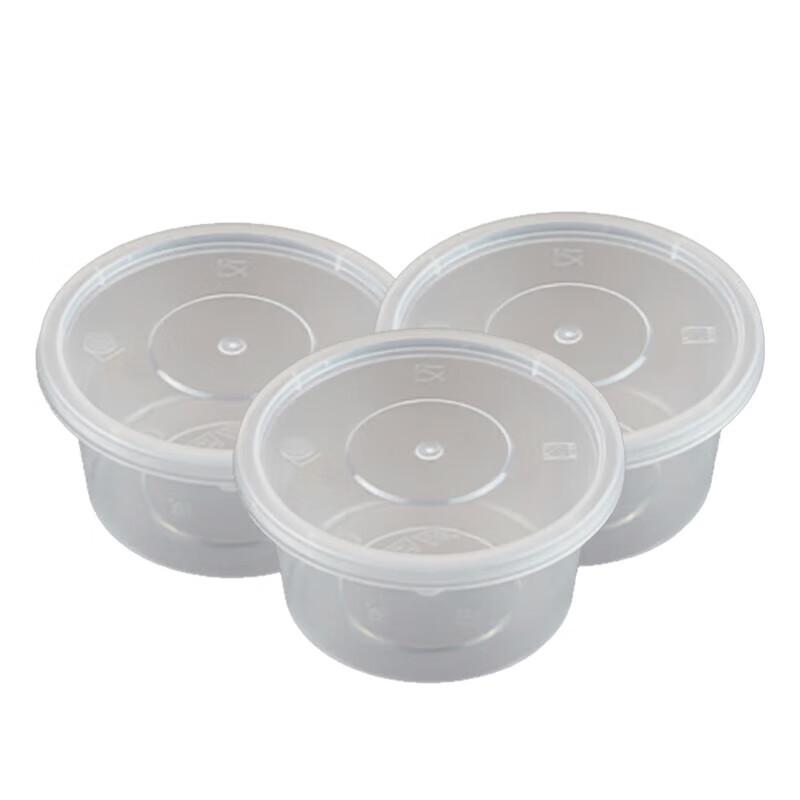 Disposable Round Clear Food Container with Lid
