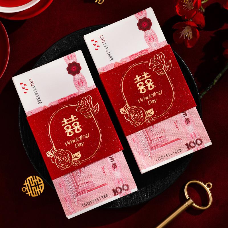 Creative Red Envelope Gift Holder for Wedding Engagement and Change of Address