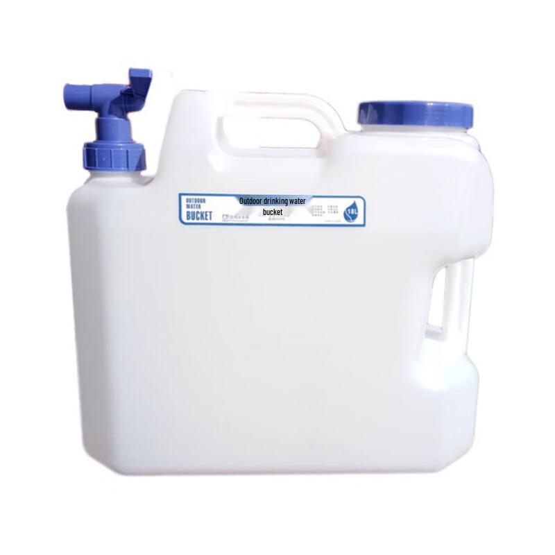 ZISIZ Outdoor Water Storage Bucket with Faucet