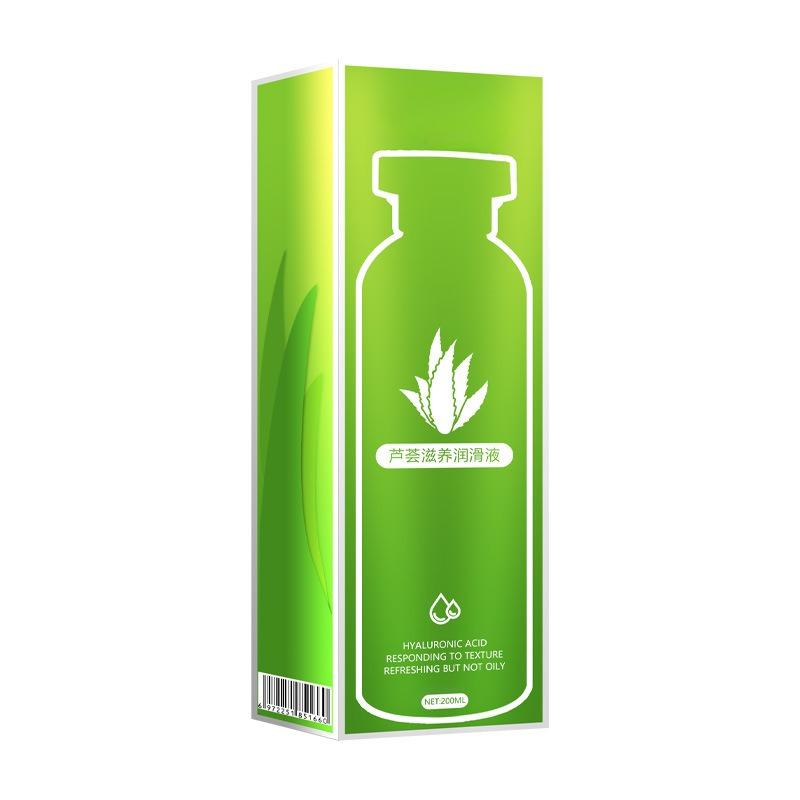 Aloe Vera Infused Personal Lubricant 200ML - Water-Based Lube Non-Greasy Adult Enhanced Intimacy Product