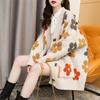 Women Sweater Coat V-Neck Long Sleeve Flower Pattern Knitted Cardigan with Pockets Loose Fit Autumn Winter Knitwear