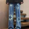 Unisex Korean Street-Style Dark Star Elastic Waist Jeans - Trendy, Loose-Fit, Straight-Leg for Spring & Autumn