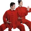 Tai Chi Uniform: Spring/Autumn Practice Suit for Men & Women - Eight Brocades Martial Arts Performance Wear for Middle-aged & Elderly