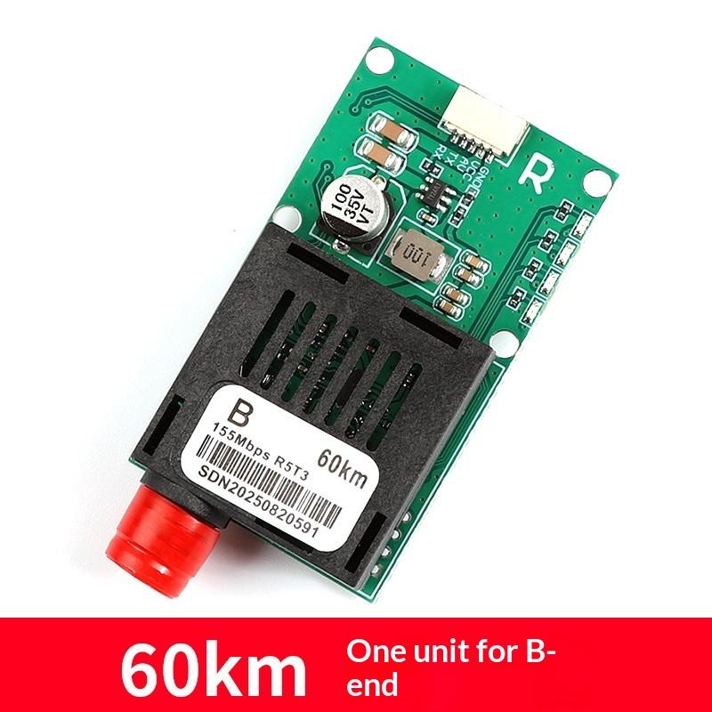 Ttl Optical Transceiver Module Dc 5.5-26V Fc Interface For Drones Terminal Equipment Rx/Tx/Av/Vcc/Gnd 20Km/40Km/60Km