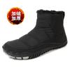 Fashion Does Not Slip Special Size Women's Shoes Boots Women's Sneakers Men Spring Boots For Sport Outing Luxury Brand Fit