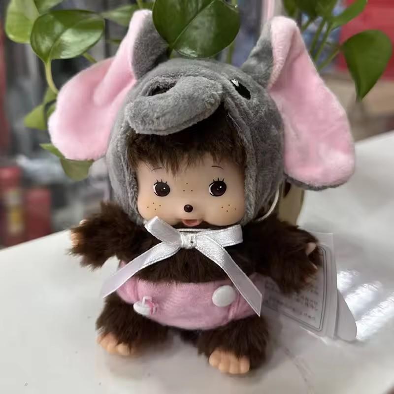 Children's DIY Monkey Cute 15cm Kawaii Plush Doll Soft Super School Bag Pendant Keychain Stuffed Animal Movie Doll Birthday Gift