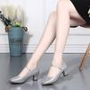 [Gengzee] Latin Dance Shoes for Women, Stage Dance Shoes, Ballroom Dance Shoes, Adult Modern Dance Sneakers, Ballet Shoes, Jazz Shoes, Rubber Sole, Mi