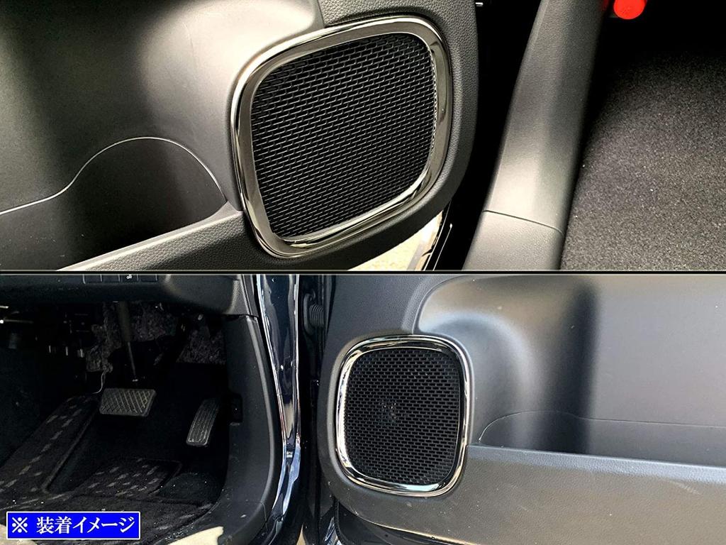 BRIGHTZ Custom JH3 JH4 Super Mirror Stainless Steel Plated Door Speaker Ring 4PC JH H3 H4 3 4 Custom N WGN NWGN N Wagon N Wagon N Wagon N WGN N-WGN