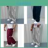 Street Style Jogginghose mit Stickerei und elastischem Bund für lässige urbane Kleidung Herren