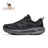 Sports Shoes Men Women Sneakers Motion Control Outdoor Casual Running All-Terrain Jogging Shoes For Men Breathable