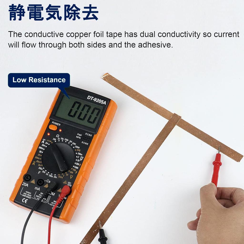 VitalBloom Kupferfolienband, Einseitig, Leitfähig, Kupferfolienband, Metallband, Hitzebeständig,