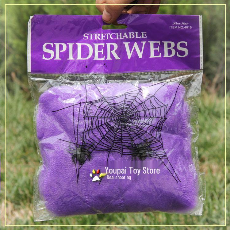 

Halloween Haunted House Scary Spider Web Decor