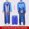 Durable Waterproof PVC Apron