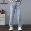 Pierre Cardin Men's Loose Straight-Leg Jeans