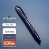 UNI Mitsubishi SXN-150 Multi-color Ballpoint Pen Refill, Press-type [Contact Customer Service for Bulk Orders].