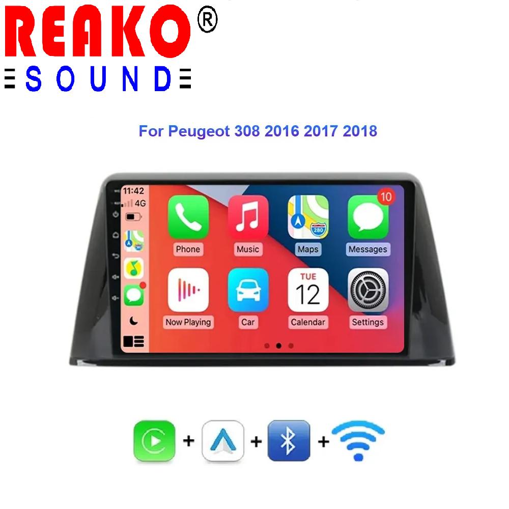 Car Radio Android For Peugeot 308 2016 2017 2018 Carplay Support Rear Camera Stereo DVR Multimedia LTE 2din Auto Audio IPS