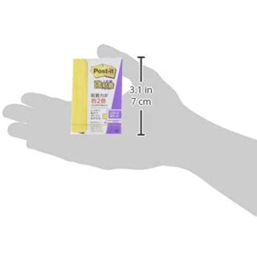 3M Post-It Strong Adhesive Sticky Note Heading Yellow 50 x 15 mm 90 sheets x 5 pads 700SS-YN