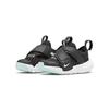 Nike Flex Advance BR Slip Resistant Cushioning Breathable Low top Running Shoes Black White Infant And Toddler DC9367-001