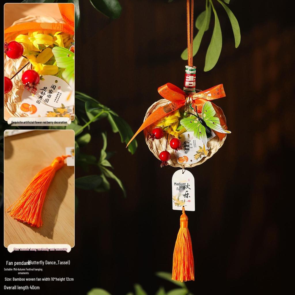 2025 Mid-Autumn Festival Broom Pendant with Wanzi Knot & Gourd Decor for Front Door
