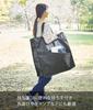 Yamazaki Jitsugyo Be Wiped with Polyethylene Sheet with Pocket Toy Storage Bag Black Main Approximately W55 X D21 X H55cm Not Tower Storage Bag