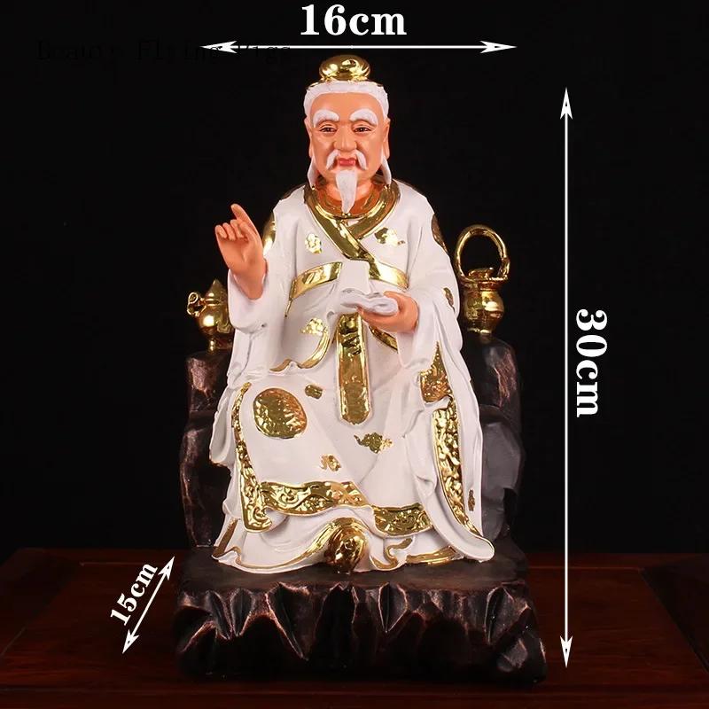 1PCS Resin 12 Inch Seven Colored Medicine King Statue Gold Plated Taoist Buddha Statue Offering Ornament Home Decoration