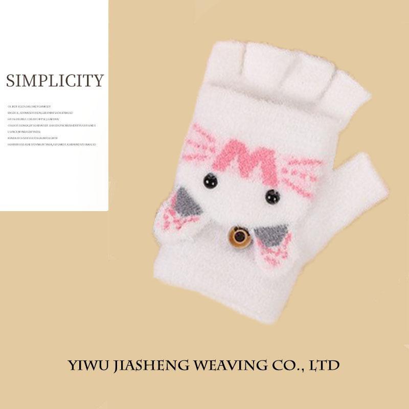Wool Knitted Children's Half-finger Cute Cartoon Thickened Clamshell Warm Autumn and Winter Korean Version Student Cold-proof Winter Gloves