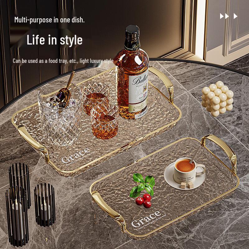 Hanyou Japanese Style Light Luxury Serving Tray