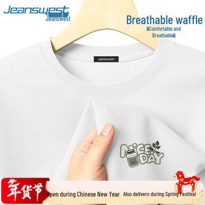 T-Shirts & Muskelshirts – T-Shirts