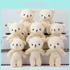 Charming Miniature Bear Plush Beige Teddy Doll Soft Short Plush Keychain Gift