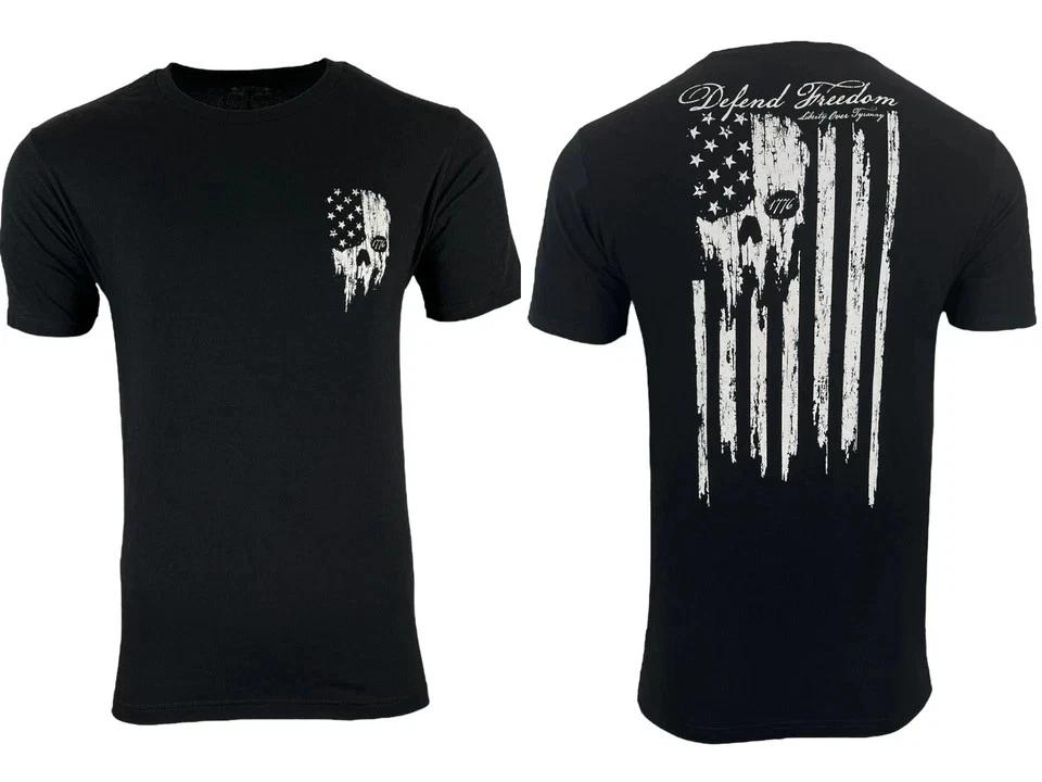 Howitzer Style Men s T shirt DEFEND FREEDOM Military Grunt XL