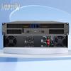 LINGXIDA Professional Power Amplifier (CN Version)