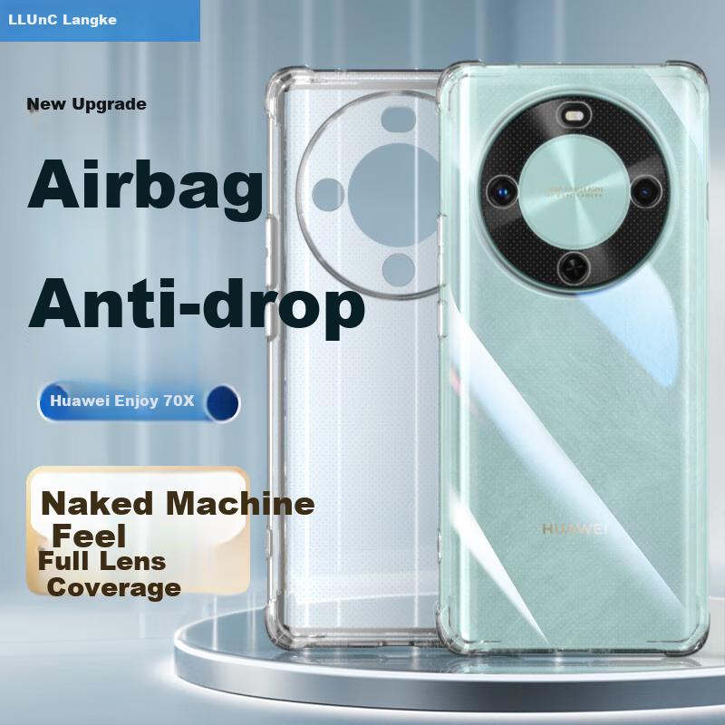 LLUNC Case for Huawei Enjoy 70X/Active Edition, Huawei Full Lens Protection, with Air Cushion Corners, Ultra-Thin TPU Transparent Soft, Outer Case
