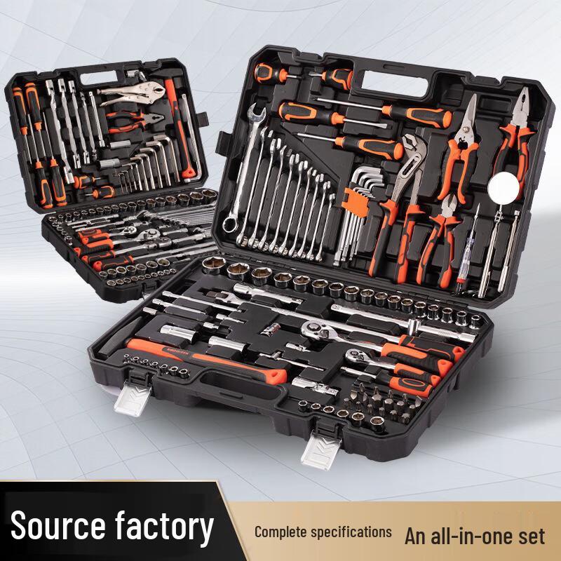 Zhan Renzhe Automotive Repair Wrench & Socket Set