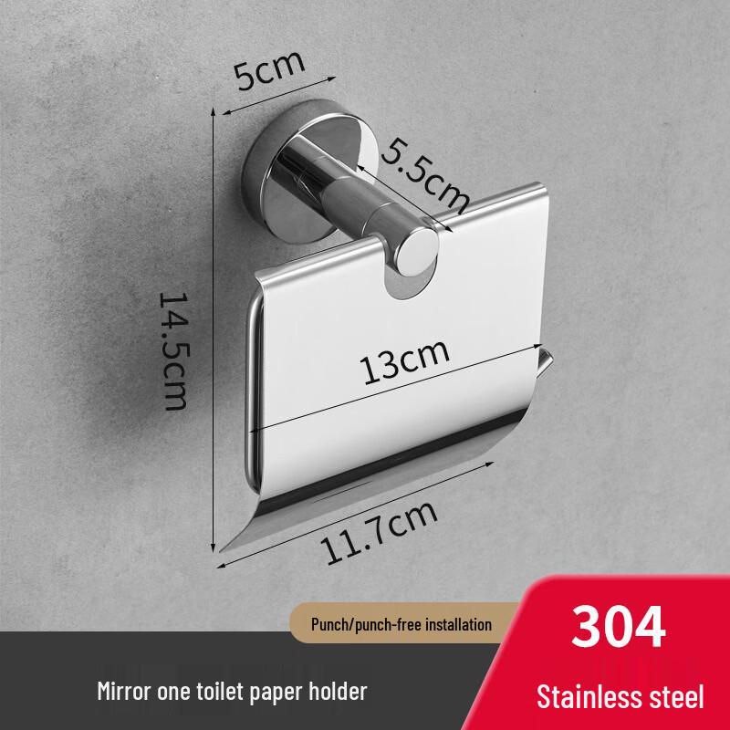 Полотенцесушитель Yi Pan из нержавеющей стали 304